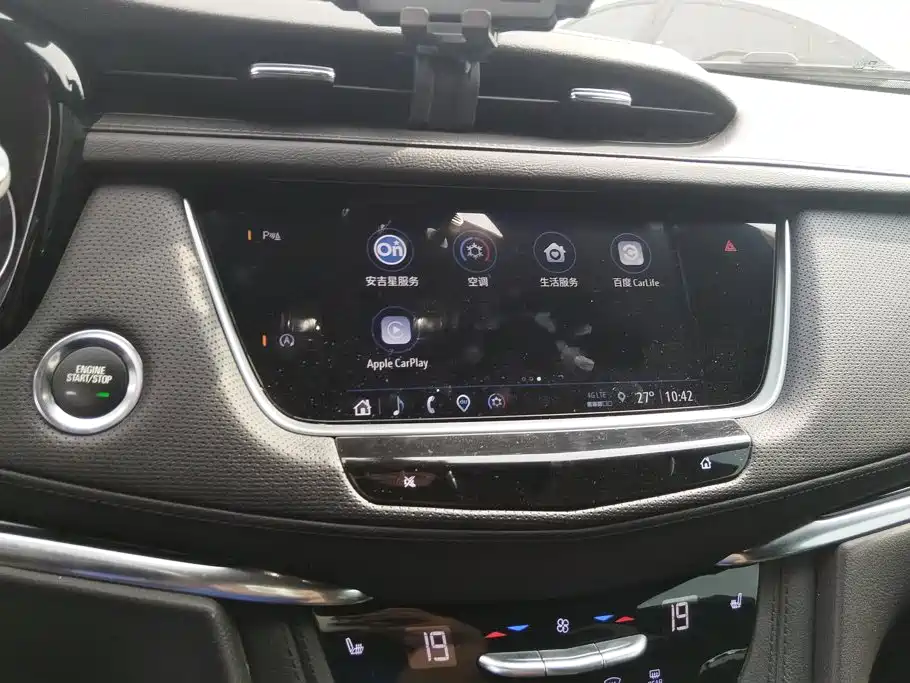 Cadillac XT5 — фото 13