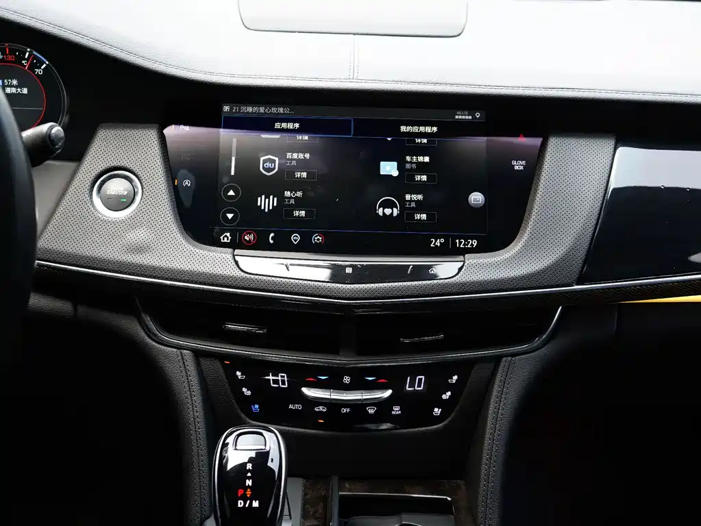 Cadillac CT6 — фото 10