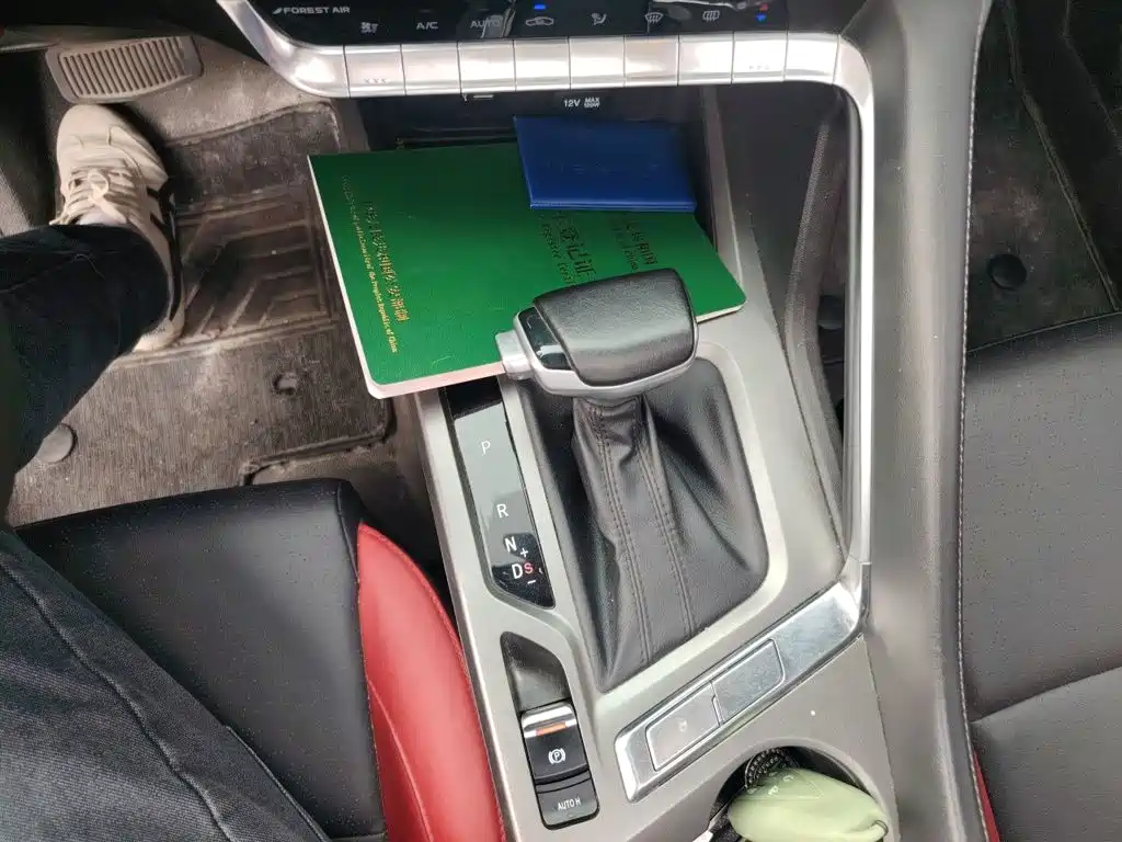 Changan CS35PLUS — фото 10