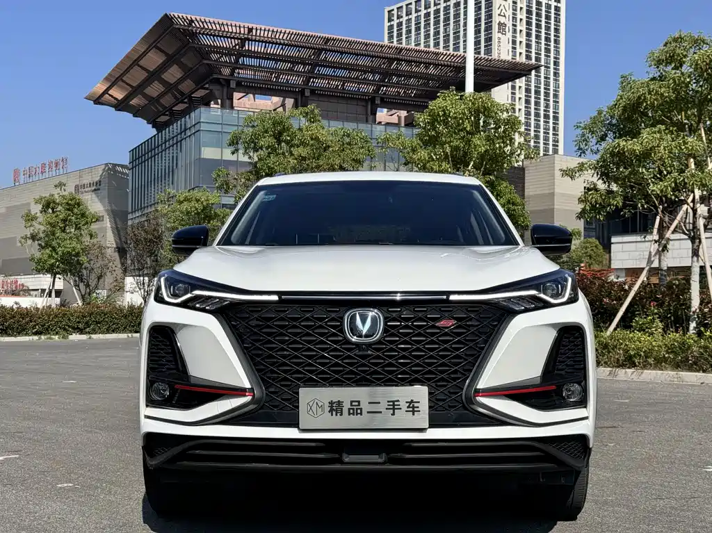 Changan CS75 PLUS — фото 2