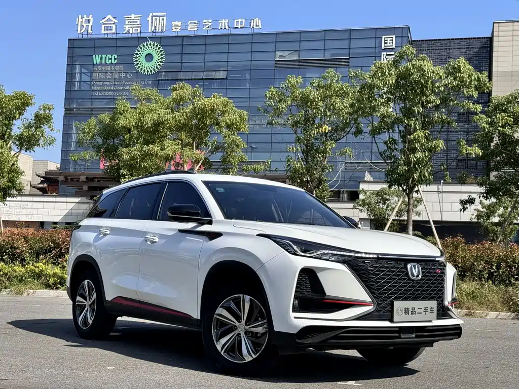 Changan CS75 PLUS — фото 3
