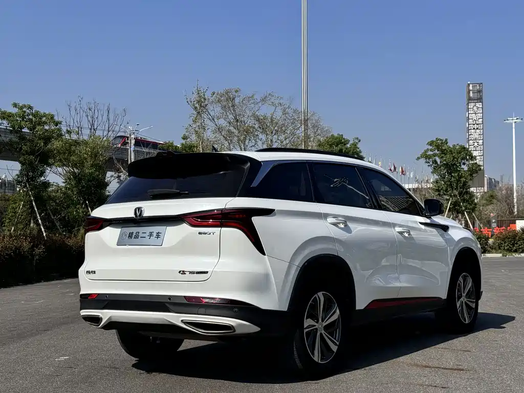 Changan CS75 PLUS — фото 9