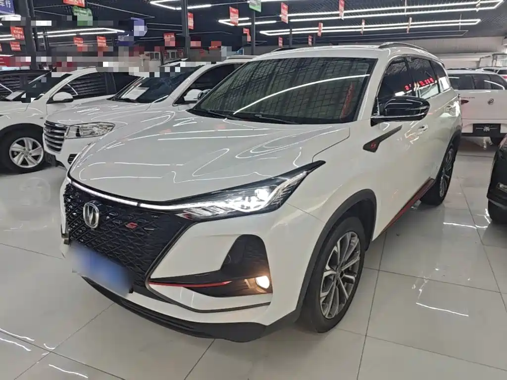 Changan CS75 PLUS — фото 2
