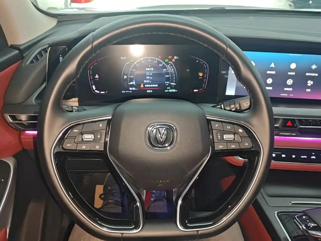 Changan CS75 PLUS — фото 11
