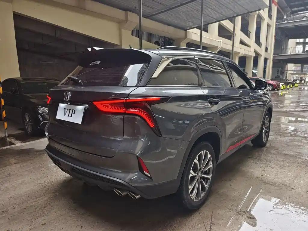 Changan CS75 PLUS — фото 11