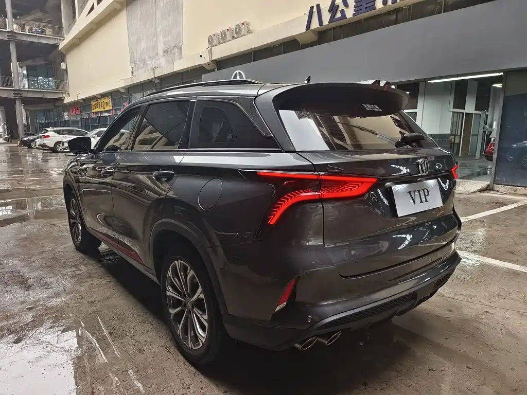 Changan CS75 PLUS — фото 13