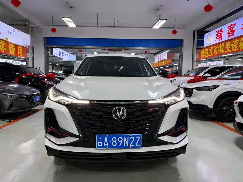 Changan CS75 PLUS — фото 2