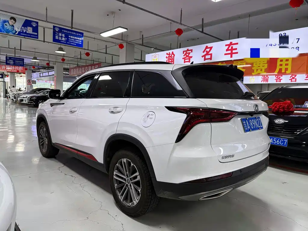 Changan CS75 PLUS — фото 6