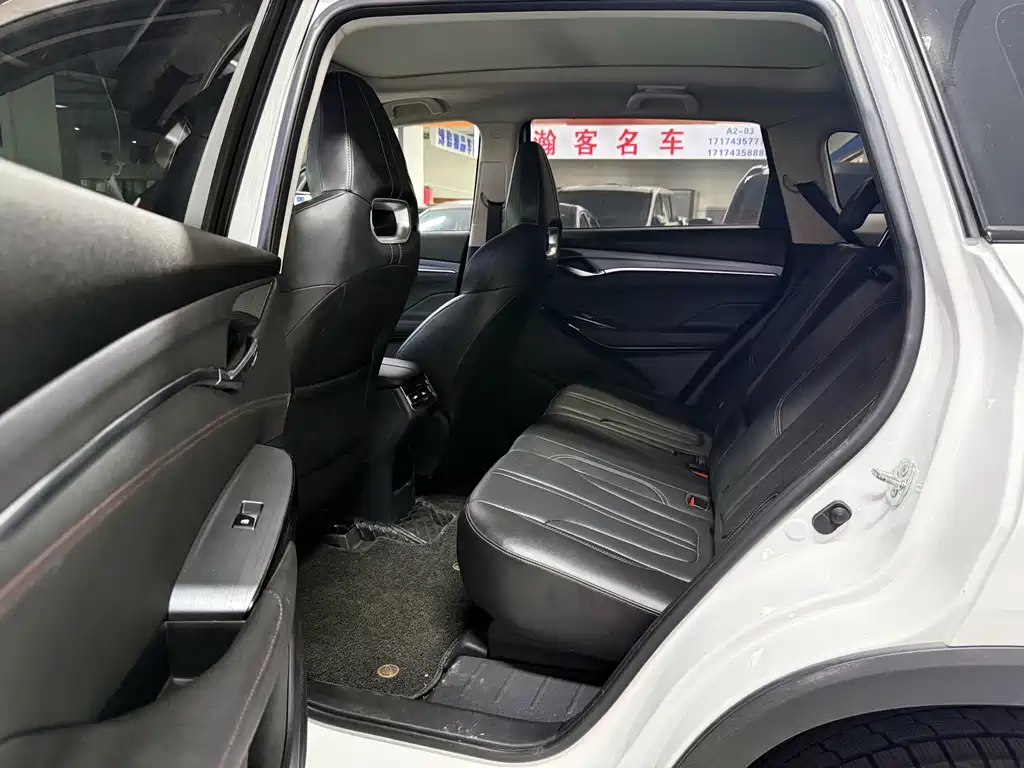 Changan CS75 PLUS — фото 8
