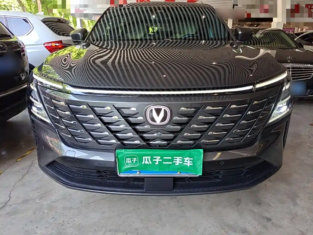 Changan CS75 PLUS — фото 3