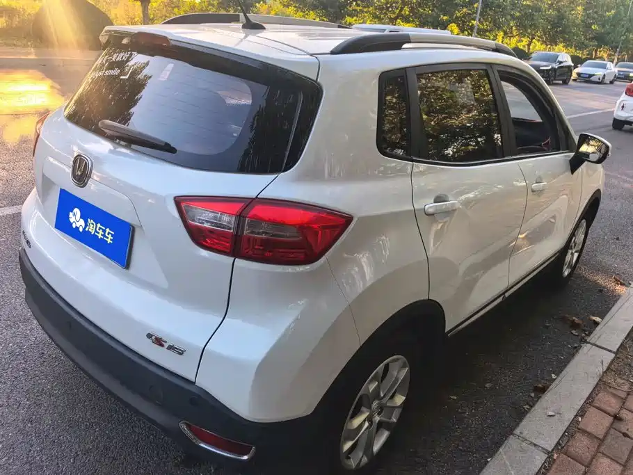 Changan CS15 — фото 3