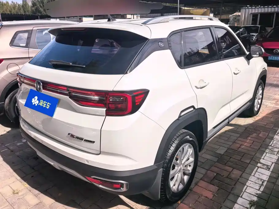 Changan CS35PLUS — фото 3