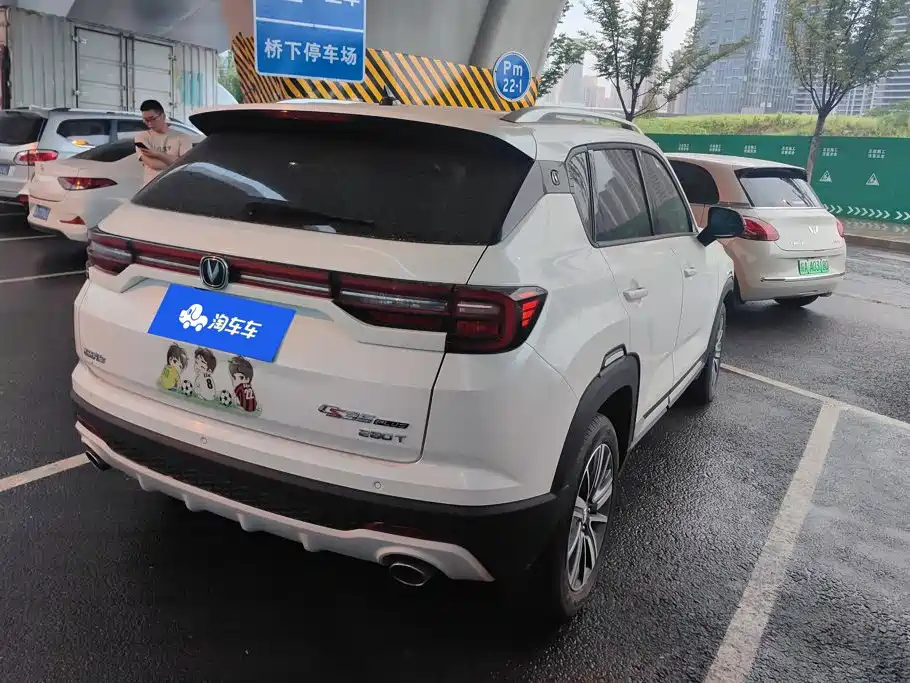 Changan CS35PLUS — фото 3