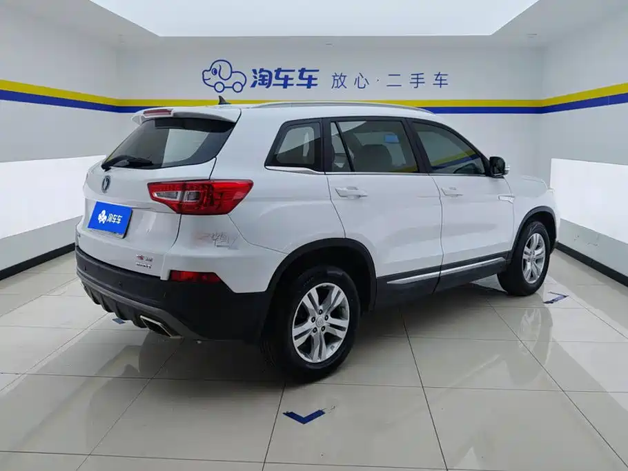 Changan CS75 — фото 3