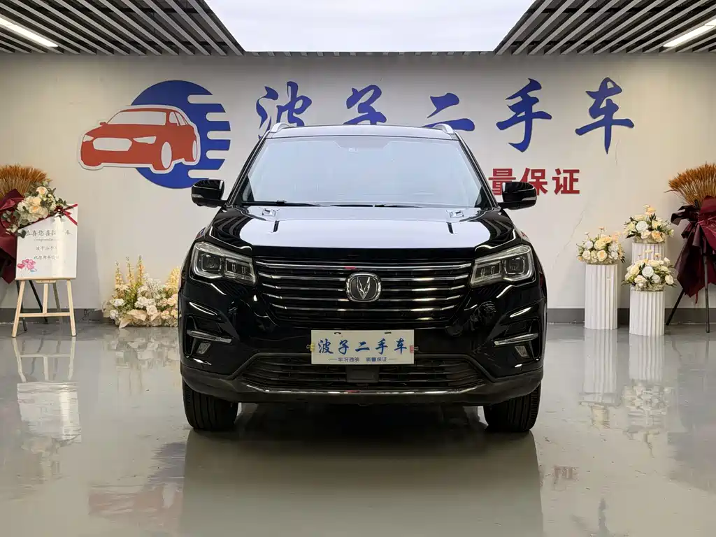 Changan CS75 — фото 2