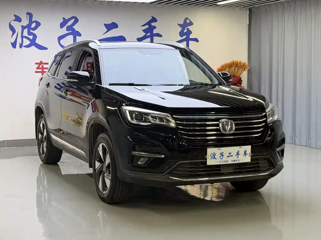 Changan CS75 — фото 3