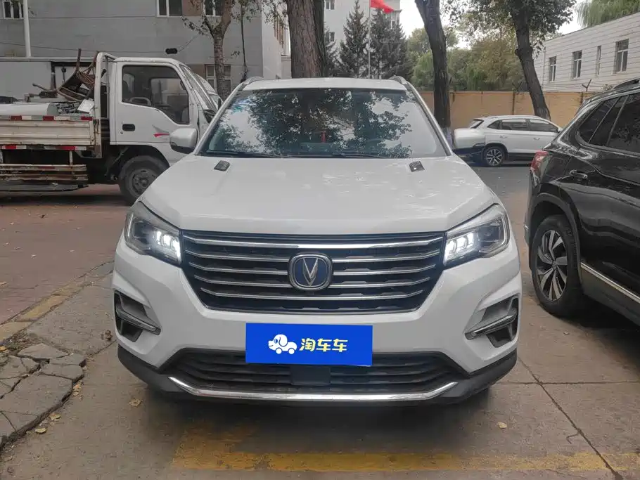 Changan CS75 — фото 2