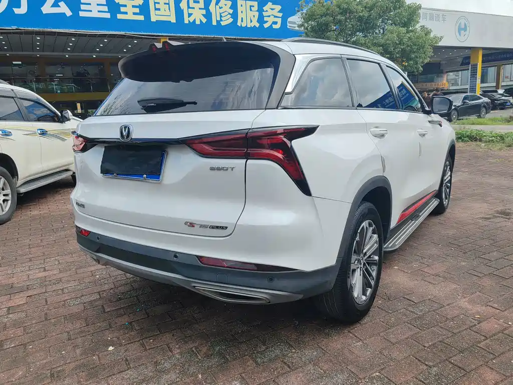 Changan CS75 PLUS — фото 7