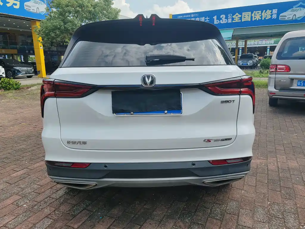 Changan CS75 PLUS — фото 9