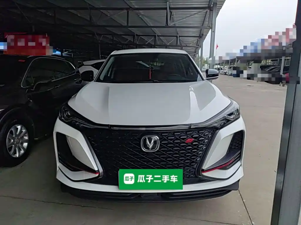 Changan CS75 PLUS — фото 3