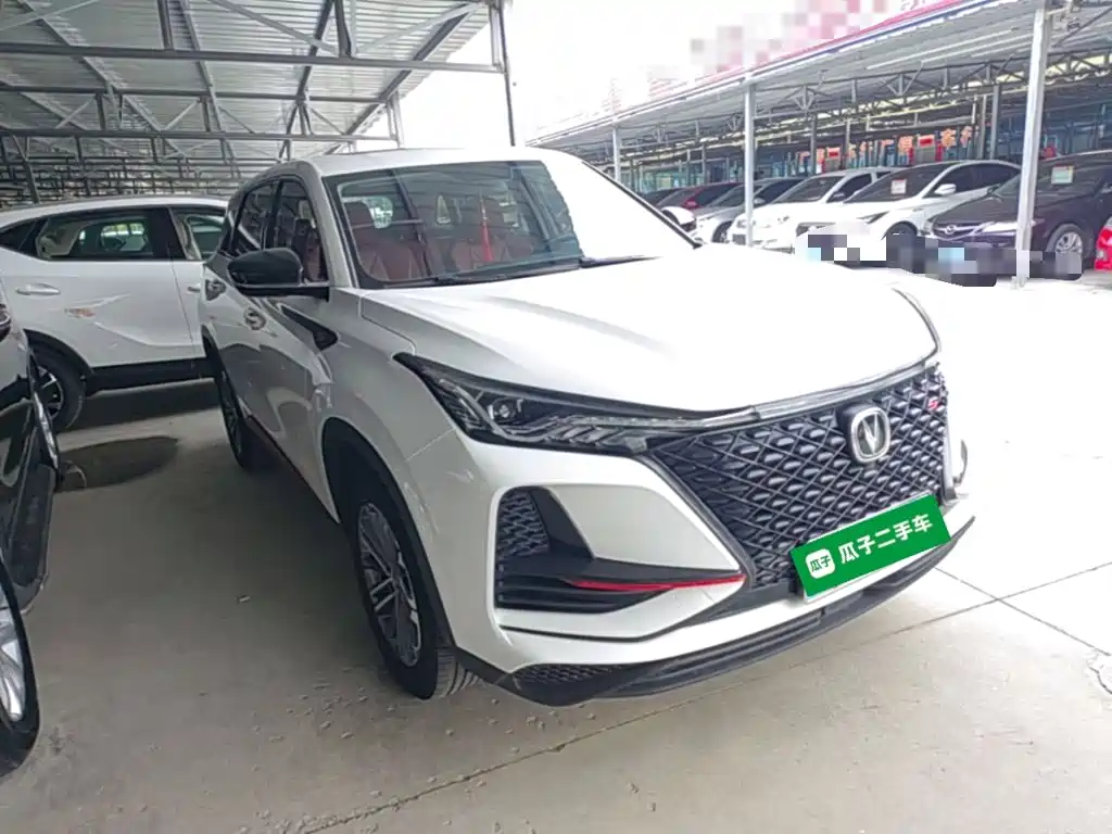 Changan CS75 PLUS — фото 4