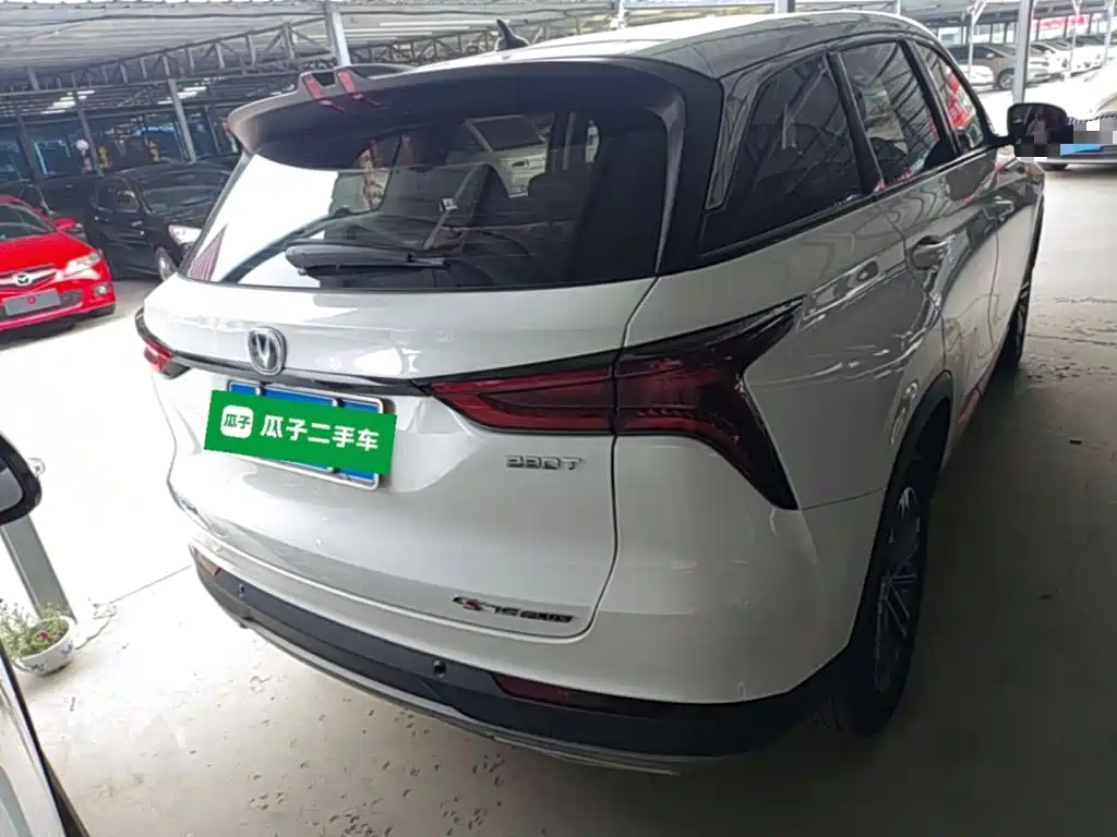 Changan CS75 PLUS — фото 6