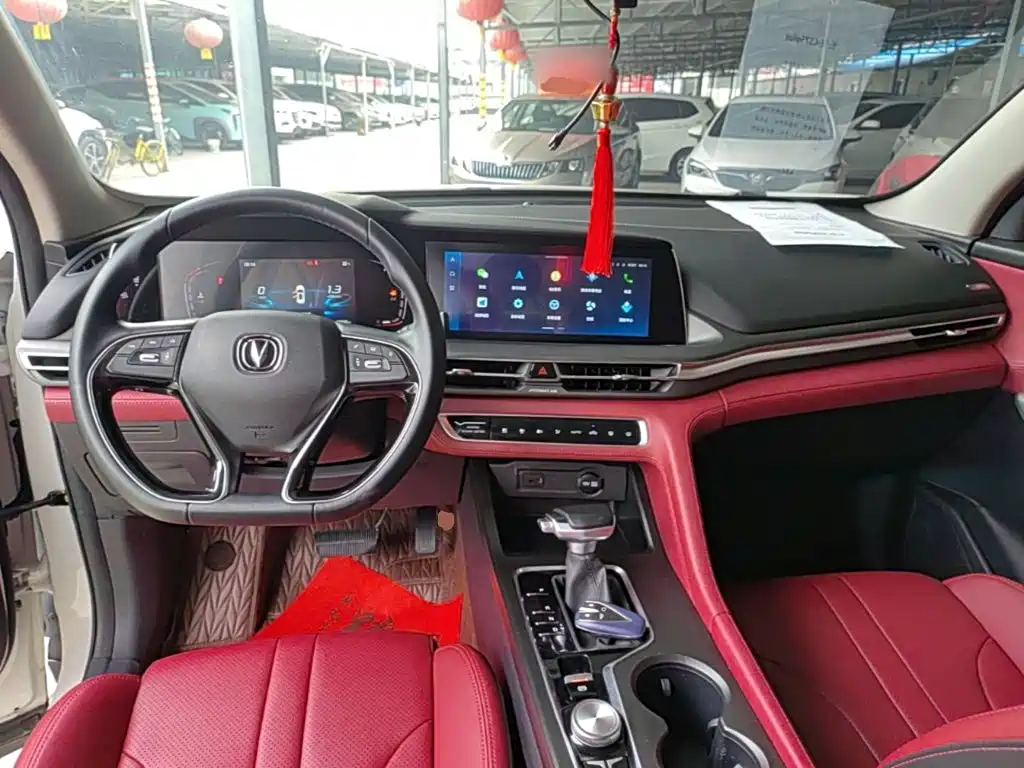 Changan CS75 PLUS — фото 10
