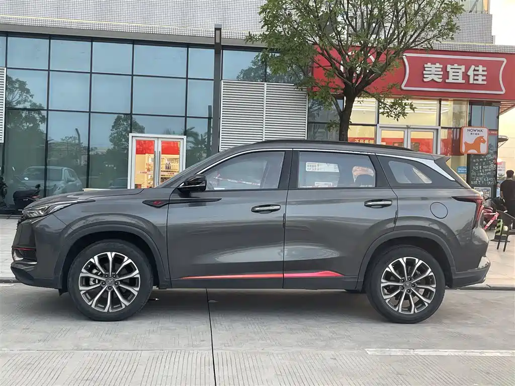 Changan CS75 PLUS — фото 3