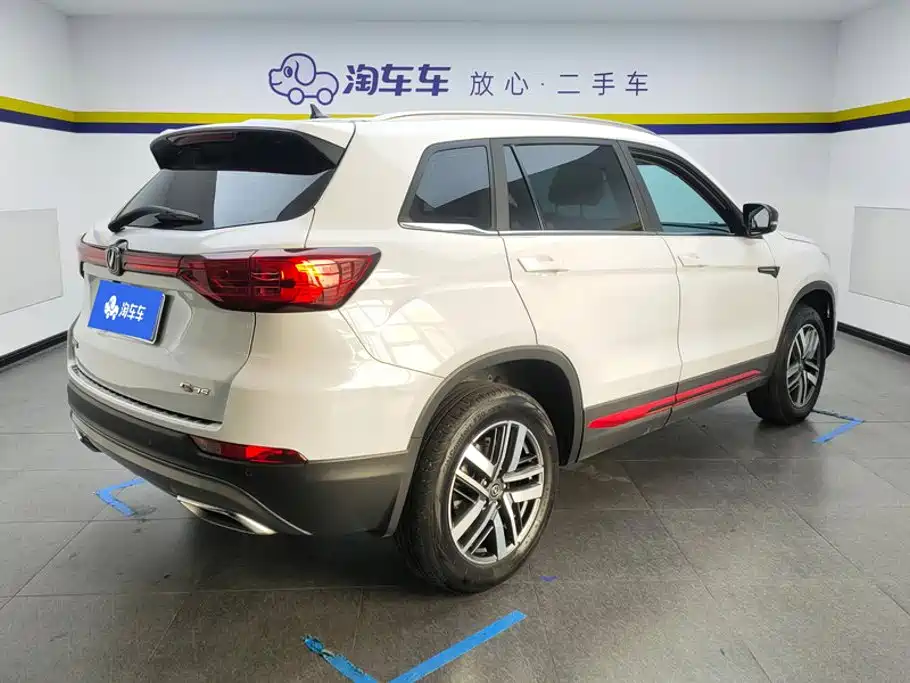 Changan CS75 — фото 3