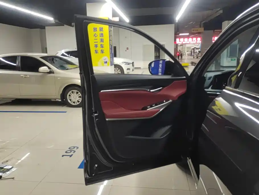 Changan CS75 PLUS — фото 7