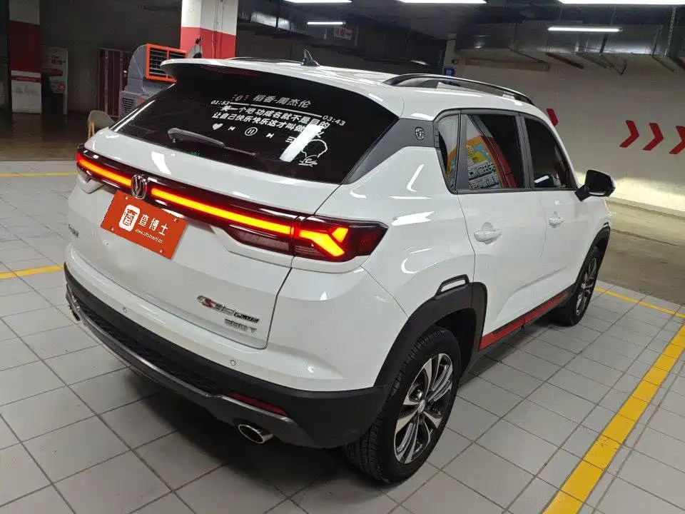 Changan CS35PLUS — фото 4