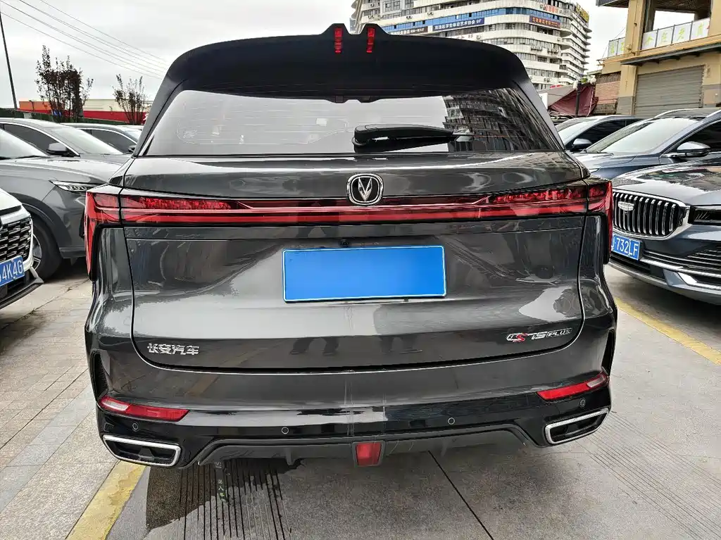 Changan CS75 PLUS — фото 15