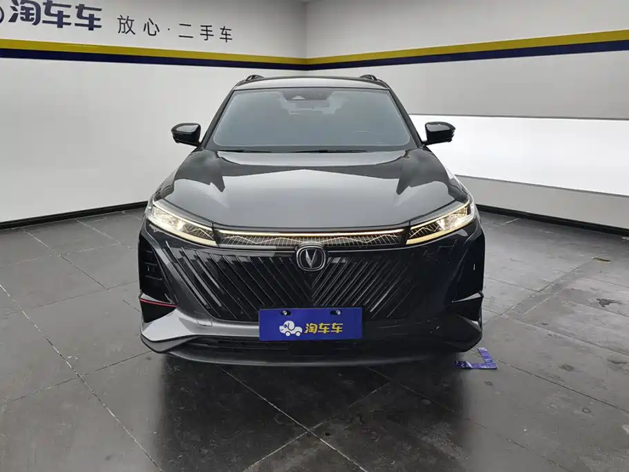 Changan CS75 PLUS — фото 2