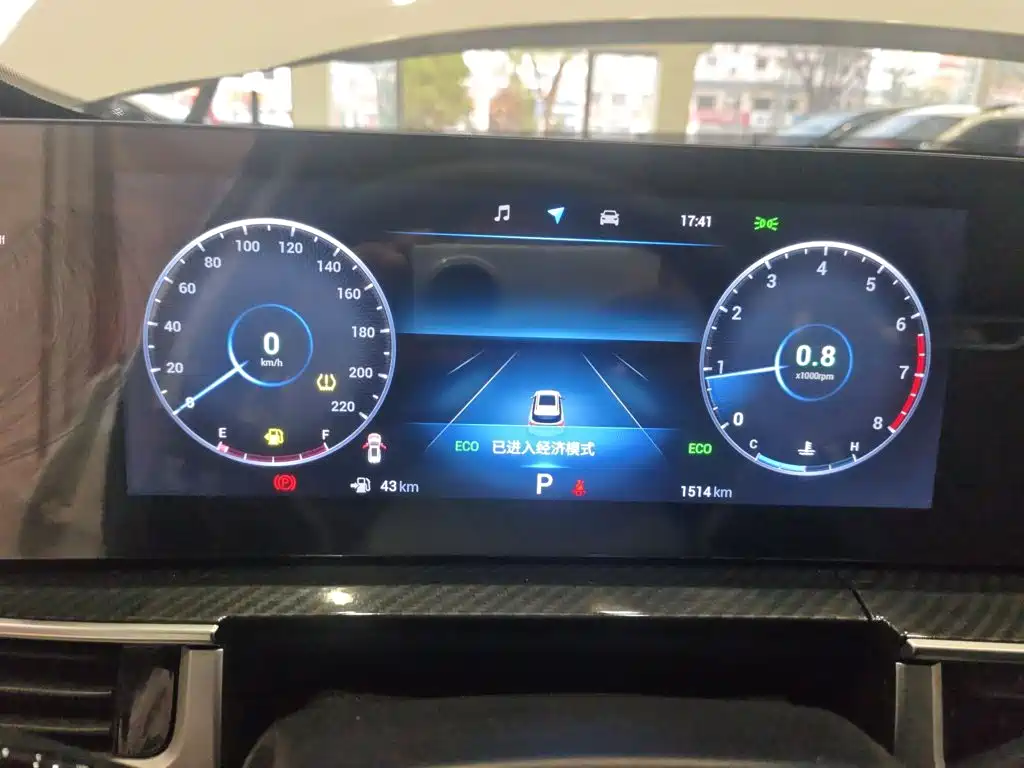 Chery Tiggo 7 PLUS — фото 9