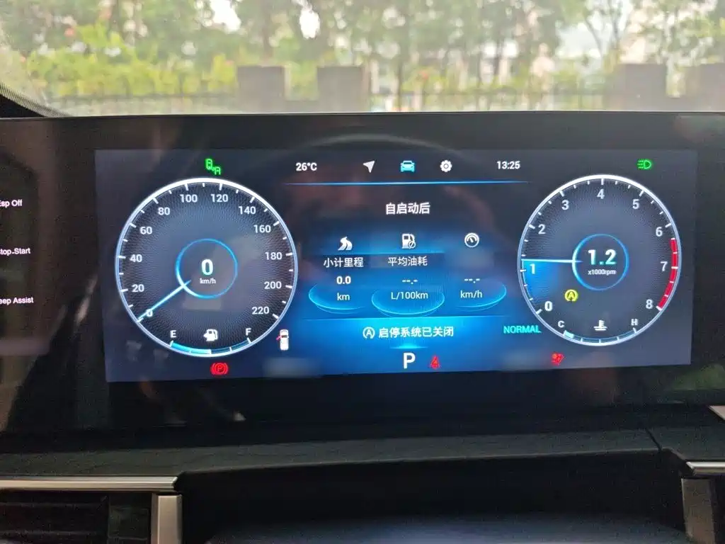 Chery Tiggo 8 PRO — фото 4