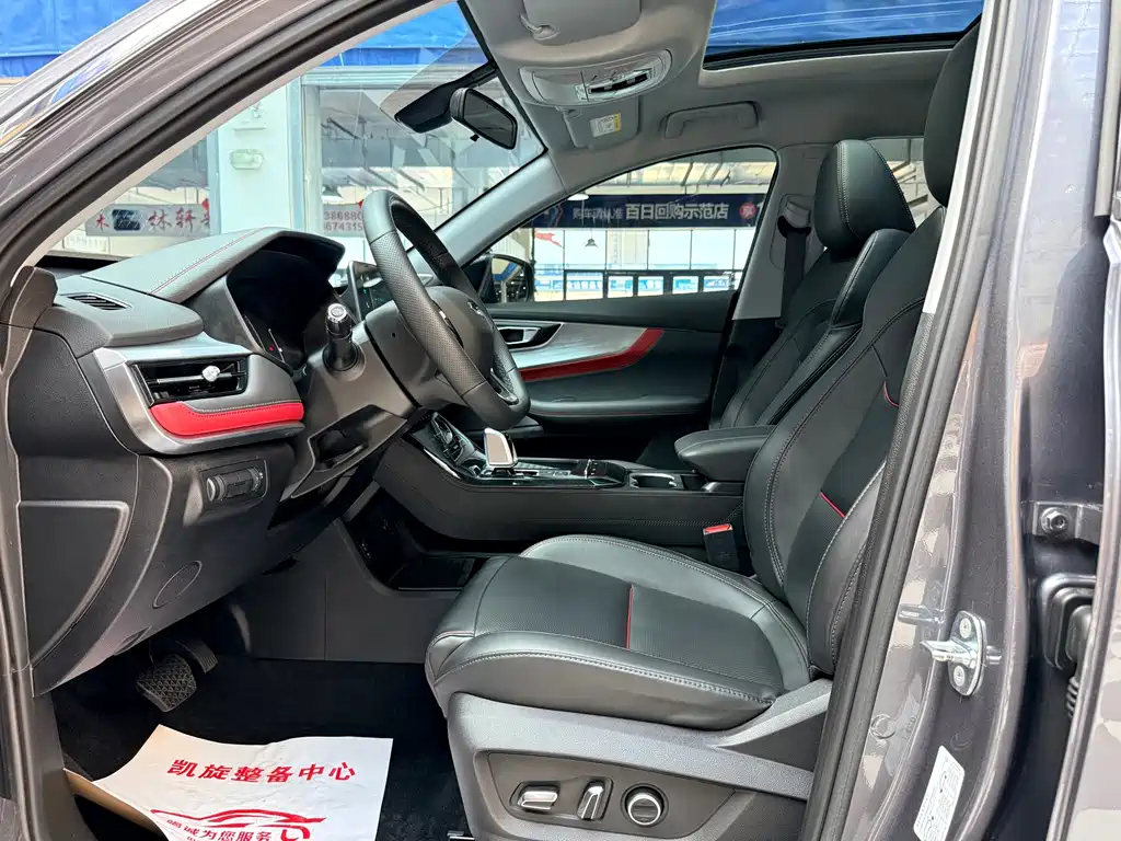 Chery Tiggo 7 — фото 7