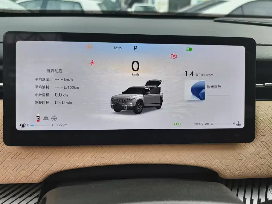 Chery Explorer 06 — фото 14