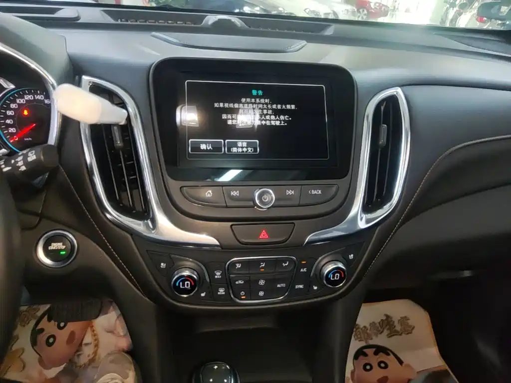 Chevrolet Equinox — фото 13