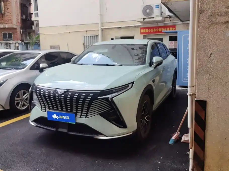 Cowin Kunlun Hybrid