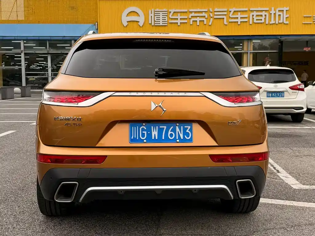 DS DS 7 Crossback — фото 8