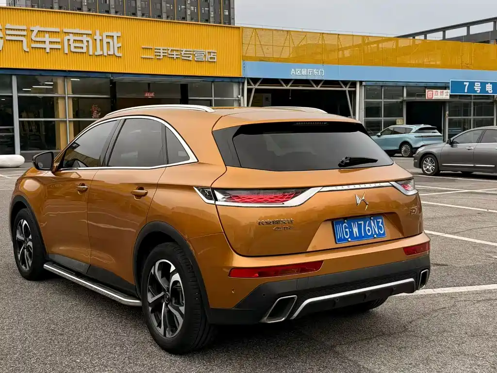 DS DS 7 Crossback — фото 9