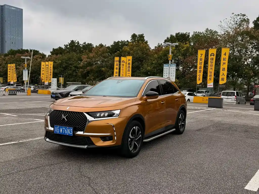 DS DS 7 Crossback