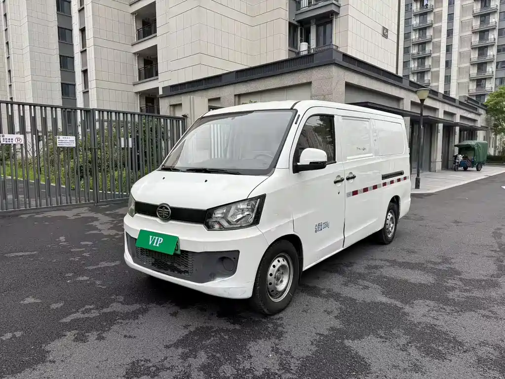 FAW V80 EV