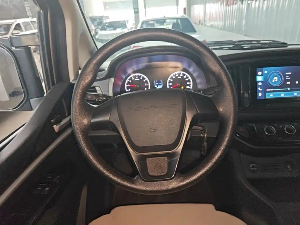 Fengxing Lingzhi — фото 11