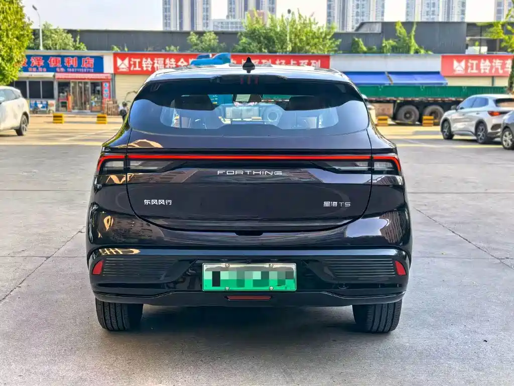 Fengxing Xinghai T5 — фото 9