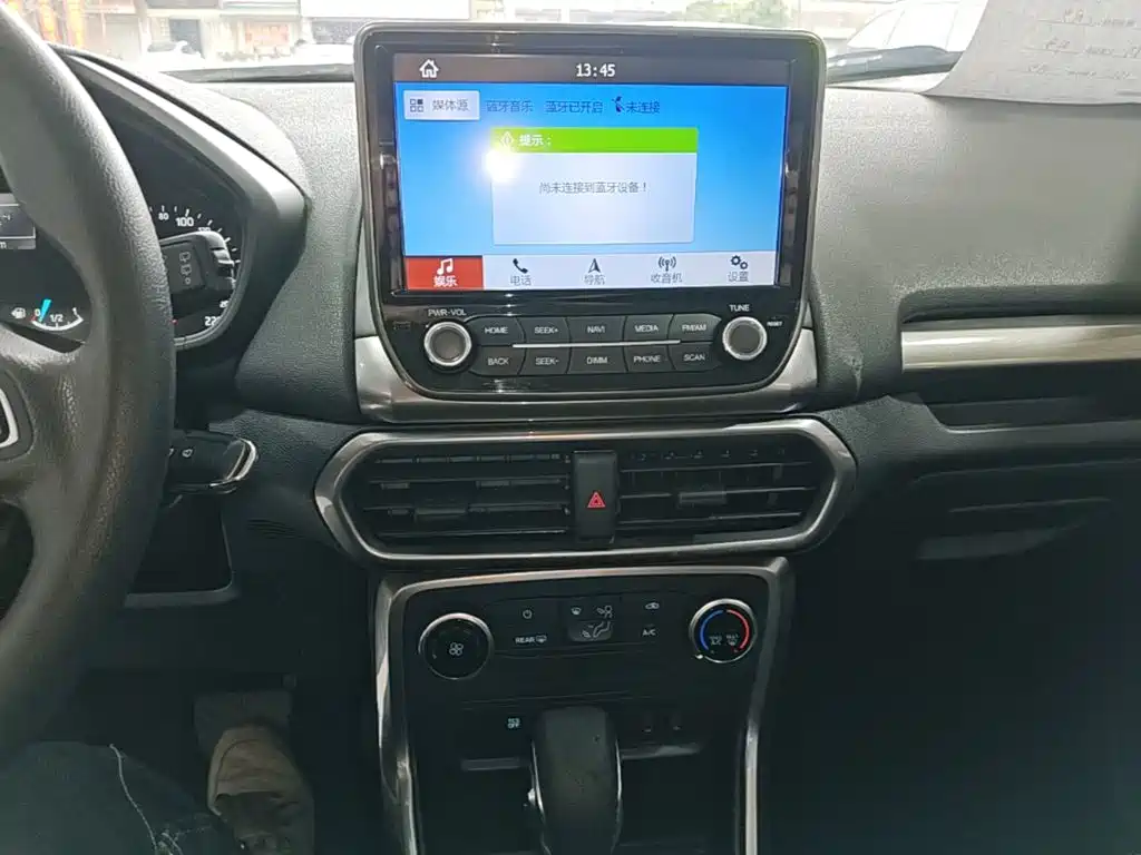 Ford Ecosport — фото 13