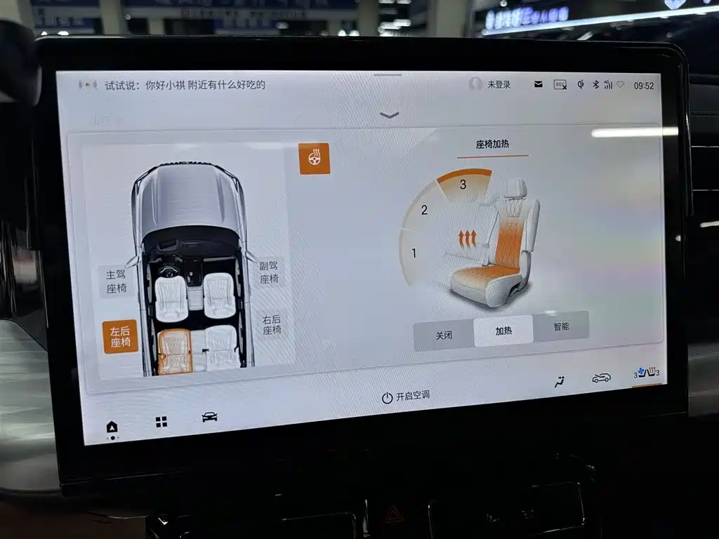 GAC Motor Trumpchi ES9 — фото 23