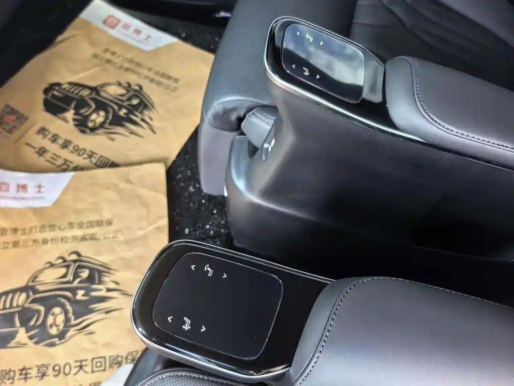 GAC Motor Trumpchi M8 — фото 15