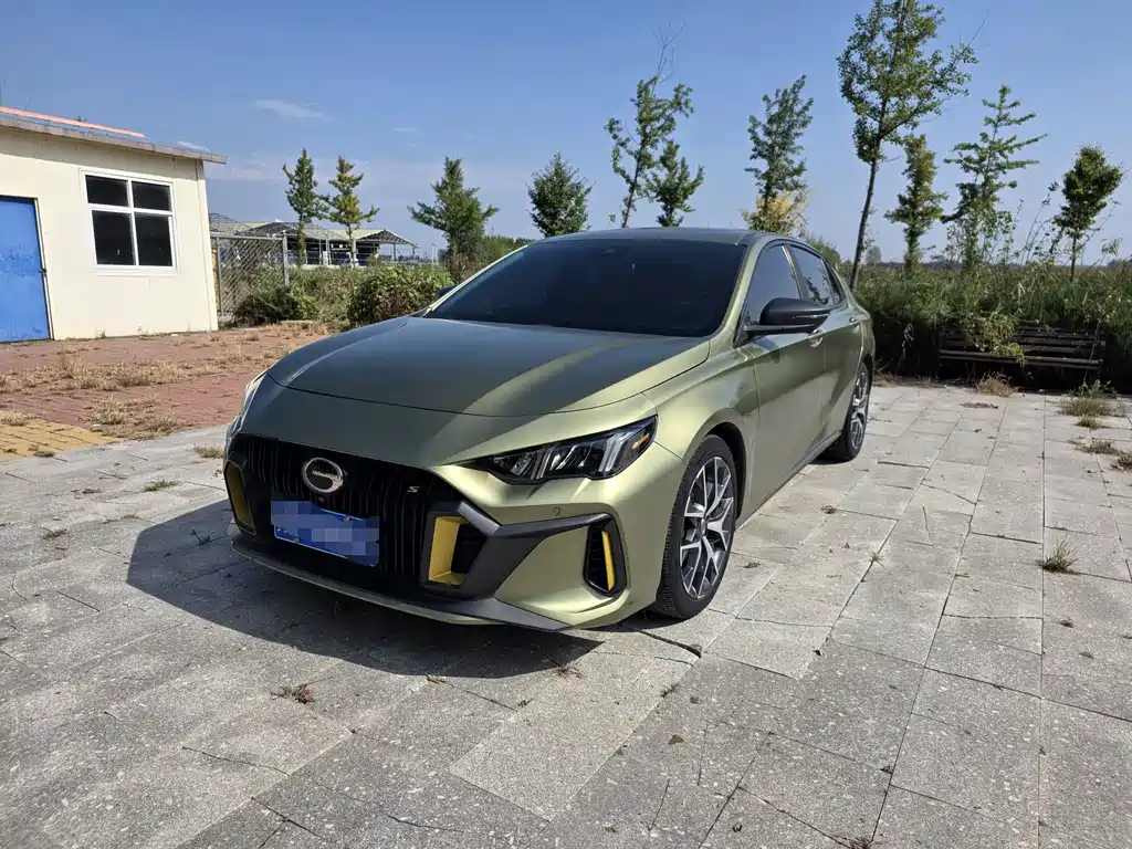 GAC Motor Shadow Leopard