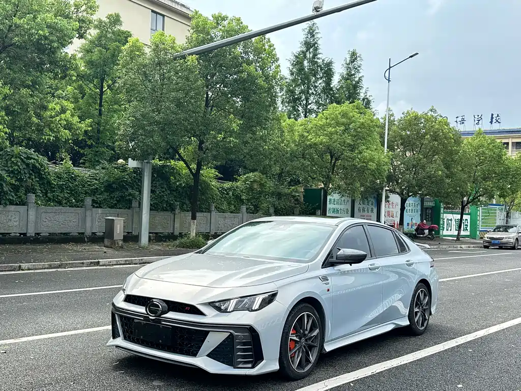 GAC Motor Shadow Leopard